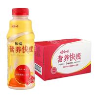 娃哈哈营养快线原味500g瓶装整箱特价儿童营养早餐饮料 营养快线500g*2瓶原味