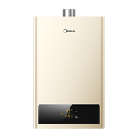 美的（Midea）14升燃气热水器 天然气 智能恒温 水气双调 低水压启动 大屏显示 JSQ27-HWA