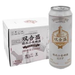 双合盛 复古 精酿啤酒  整箱装