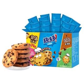 淘金币可用、今日必买：趣多多 香脆曲奇饼干48袋曲奇礼盒装510g*2