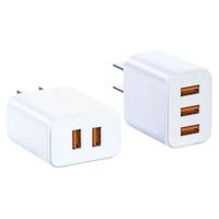5V2A充电头手机充电器头通用USB插头2.4A多口适用苹果华为OPPO小米vivo荣耀红米12W正品双口安卓快充头全兼容