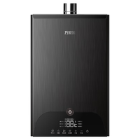 macro 万家乐 JSQ30-16RL10 零冷水燃气热水器 16L 30kW