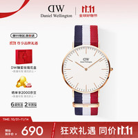 Daniel Wellington 丹尼尔惠灵顿 Classic系列 40毫米石英腕表 DW00100003