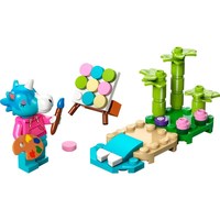 LEGO 乐高 动物森友会系列 30703 朱利安的海滩绘画