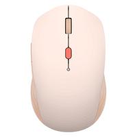 Lenovo 联想 好小橙 2.4G蓝牙 双模无线鼠标 2400DPI