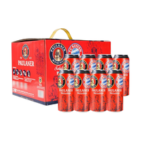 PAULANER 保拉纳 拜仁联名 小麦啤酒 500ml*12听