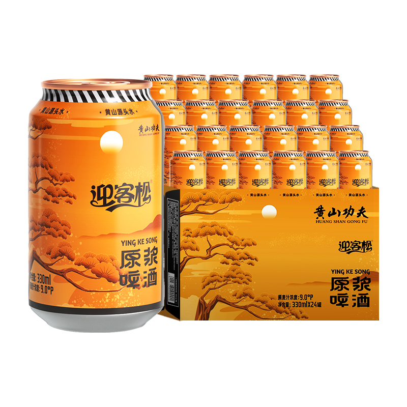  HUANG SHAN GONG FU/黄山功夫 原瓶出厂 苦荞麦香原浆精酿啤酒  整箱装 330ml