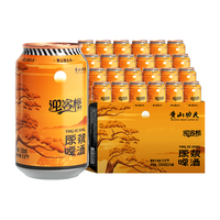 HUANG SHAN GONG FU/黄山功夫 原瓶出厂 苦荞麦香原浆精酿啤酒  整箱装 330ml