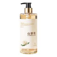 88VIP：倍膳健 白茶花氨基酸洗发水控油去屑止痒洗头膏蓬松无硅油洗发露750ml