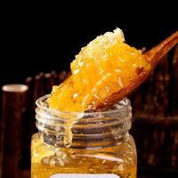 【现切】天然蜂巢蜜嚼着吃500g土蜂蜜野生农家自产纯正蜂窝蜜糖