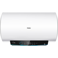 海尔（Haier）家用电热水器100升大容量2200W恒温速热 高温灭菌储水式电热水器 节能速热出租房金刚三层胆 100L 3300W 一级能效/金刚三层胆