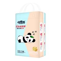 小呼噜拉拉裤男女宝宝婴儿纸尿裤夏季超薄透气不红屁屁尿不湿 XXXL