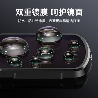  Ulanzi/优篮子 磁吸快拆 黑柔滤镜+柔光镜+磁吸快拆+收纳包