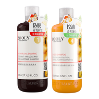 ZOOLY/卓蓝雅 防脱洗发水套装 800ml*2