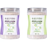 洋车前子壳粉圆苞车车前原壳壳子粉 车前子壳粉100克袋装