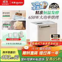 东菱 DL-4705 普通面包机