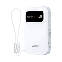  UGREEN/绿联 20W快充 磁吸充电宝  10000mAh 白