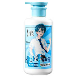 舒蕾 控油去屑 男士洗发水  450ml