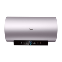 美的 F6033-ZE8S(HE) 3300W变频速热 60L 电热水器