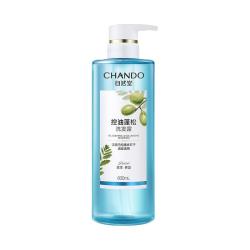自然堂 草本养发控油去屑蓬松丰盈防断洗发水护发素