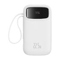 88VIP：倍思 10000mAh 自带双线移动电源 22.5W