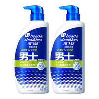 Head & Shoulders 海飞丝 男士去屑洗发露 劲感去油 730ml*2瓶