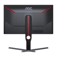 AOC 25G3M 24.5英寸 VA FreeSync 显示器（1920*1080、165Hz、120%sRGB）