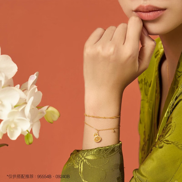 Chow Sang Sang 周生生 09240B 水波纹足金手链 17cm 3.5g