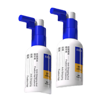 EHD防脱固发精华液护发滋养强韧健发头皮护理固发养护男女士专用