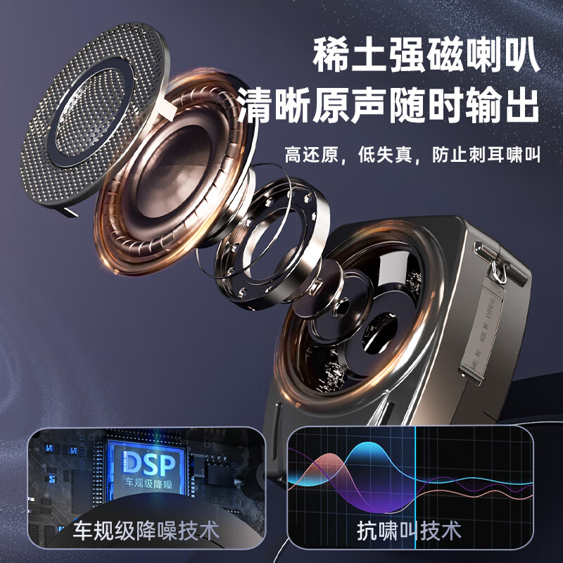 TAKSTAR/得胜 大功率 无线领夹扩音器+有线耳麦+无线耳麦