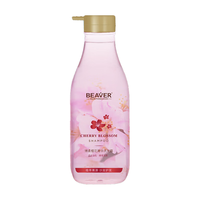 Beaver/博柔 持久留香 樱花控油洗发露  730ml
