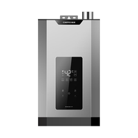 前锋 JSLQ27-XND660 一级能效冷凝式 16L 燃气热水器