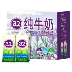 a2 高钙 纯牛奶