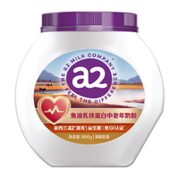 艾尔a2奶粉 鱼油 乳铁蛋白 高钙奶粉 低GI 紫吨吨中老年奶粉 800g/罐