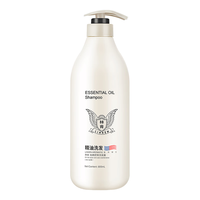 Linken/林肯 控油 洗发水  500ml