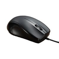 相思豆 USB鼠标有线 家用台式机笔记本通用 办公室商务公司 有线鼠标电脑通用 有线鼠标