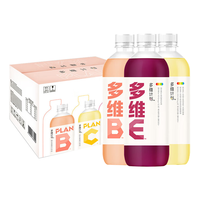 康师傅多维计划 维生素果汁饮料450ml*12瓶 混合装 热门商品 维生素混合果汁 450ml*12瓶