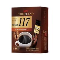UCC 日本ucc黑咖啡117条装悠诗诗无蔗糖冻干美式速溶咖啡粉冷萃
