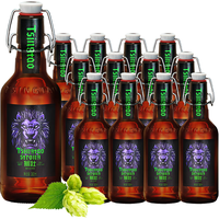 TSINGTAO/青岛啤酒 高端系列 琥珀拉格精酿啤酒  331mL-499mL 瓶装