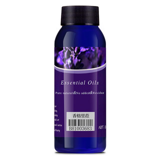  CRUOGREI/储格 五星级酒店 香薰精油补充液  薰衣草 100ml