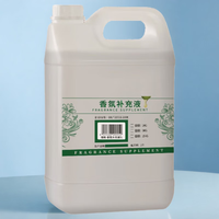 CRUOGREI/储格 五星级酒店 香薰精油补充液 樱花 5L