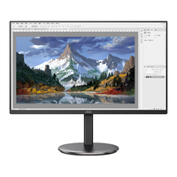 AOC Q24V4 24英寸2K显示器高清电脑IPS办公设计家用B3升级款 升降