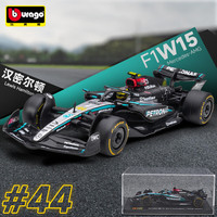 比美高 Bburago Burago） f1赛车奔驰W15汉密尔顿44号精细版仿真合金车模汽车玩具