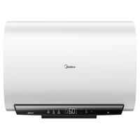 Midea/美的 活水免清洗 储水式电热水器  2500W 60L