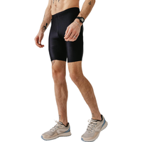 迪卡侬跑步鞋男款夏透气轻便减震防滑休闲男鞋运动鞋4169004