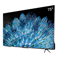 创维 75A4D Pro 800nits护眼游戏电视 75英寸 麦克风套装