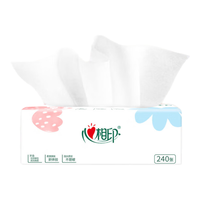 心相印抽纸纸巾3层加厚家用实惠卫生纸餐巾纸面巾纸 1包