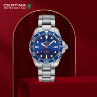 雪铁纳 动能系列 43毫米自动上链腕表 C032.407.11.041.00