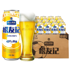 崂山啤酒 崂友记 足球罐 500ml 12听 3箱 青岛