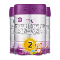 a2 艾尔 至初系列 较大婴儿奶粉 国行版 2段 850g*3罐